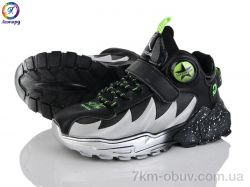 Леопард 15-1 фото