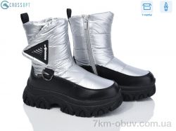 CROSSOPT TJ1014P-1 silver фото