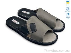 Rai shoes 005-4 сірий фото