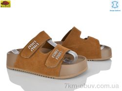 Mei De Li D86-5 фото