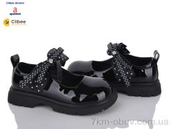 Clibee-Doremi A62137 black фото