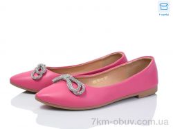 Мир 3984-ABC12-11 фото