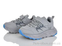 Xifa kids 210-2-5 фото