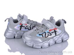 Xifa kids 2XF0002-19 фото