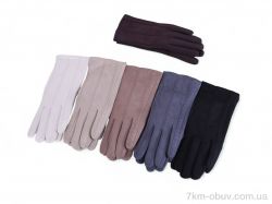 RuBi 2-56 mix фото