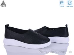 STILLI Group RR20-2 шкіра фото