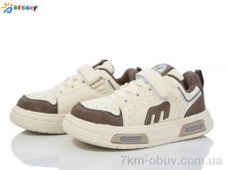 Bessky-Kellaifeng BY4072-5C фото