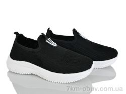 Xifa kids XF01-964-004 піна фото