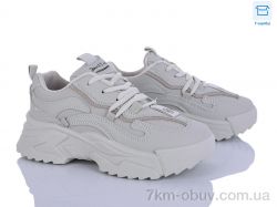 Захар-Gold S9853-3 фото