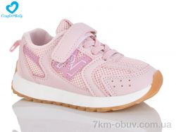 Comfort-baby 600-6 фото