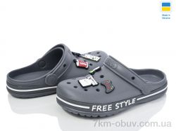 Golden Lion 329 сірий фото