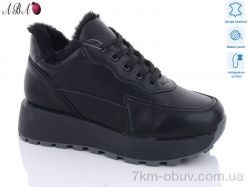 Aba E3ABA1-5 фото