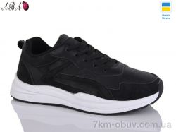 Aba YB2386-5 фото