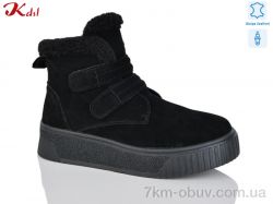 Jiulai-Kadisalun C798-13 фото