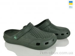 Rai shoes Сабо06 хакі фото