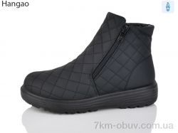 LR.Brother 5822-1 фото