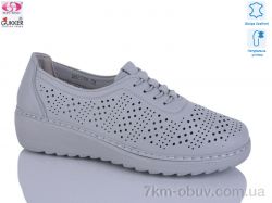 Gukkcr DB2178 фото