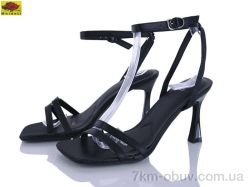 Mei De Li H9326-71 фото