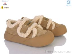 Clibee-Doremi ABC3313 beige фото