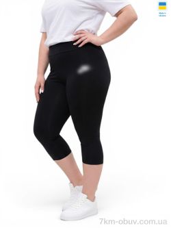 Sport style 5073NI чорний фото