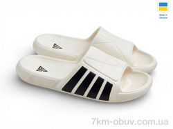 Rai shoes DS75 кремовий фото