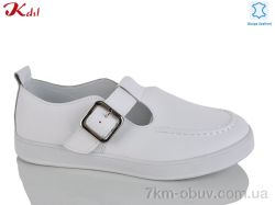 Jiulai-Kadisalun C833-1 фото
