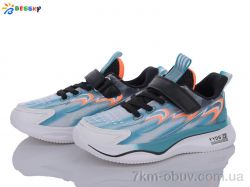 Bessky-Kellaifeng BY3465-4C фото