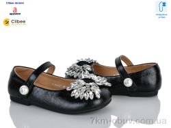 Clibee-Doremi A62000 black фото