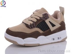 Леопард W021-B4 фото