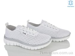 Бабочка-Mengfuna-AESD 250-147 фото