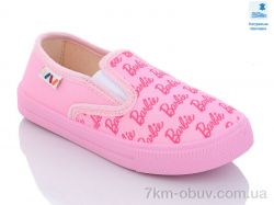 Prime-Opt Weestep WS-R107850489-WS фото