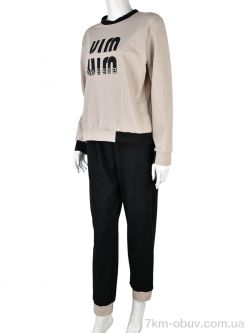 Pryama Vigoda 4011-417 grey фото