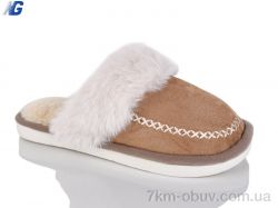 Navigator SB1392-2 фото