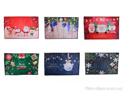 Obuvok 1201 (12144) 40x60см mix фото