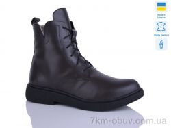 Sali 23 корич.к. зима фото