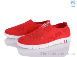 Мир 4014-315-45 фото