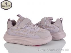 PALIAMENT E12-3Q фото