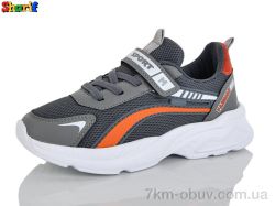 Sharif 1820-19 фото