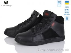 Alex Bens 1510 чорний фото