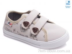 Prime-Opt Weestep WS-R107850431-WS фото