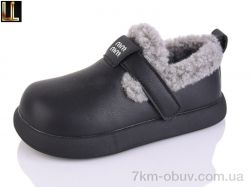 Lilin AL01-23 фото