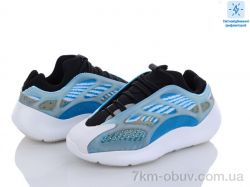 Dan Marest B700-3 фото