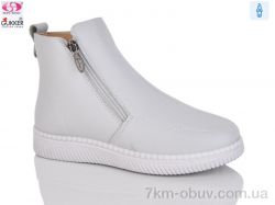 Gukkcr 4045-7 фото