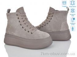 Pryama Vigoda 4256-AG184-C фото