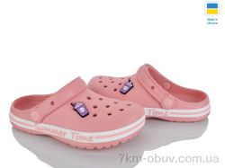 Golden Lion N328 пудра фото