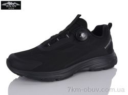 Baas W3215-1 фото