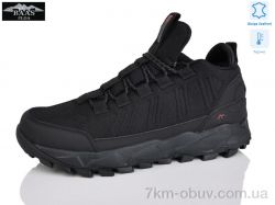 Baas M7645-11 термо фото