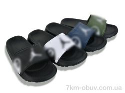 Soylu YD2133 mix фото