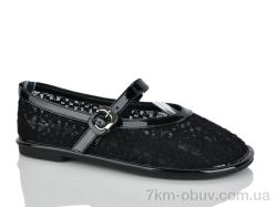 Loretta E772-1 фото