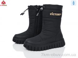 KIMBOO FG24125-3A фото